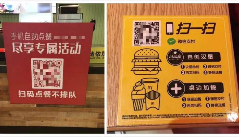 小(xiǎo)程序運營秘籍,無錫守護科技有限公司