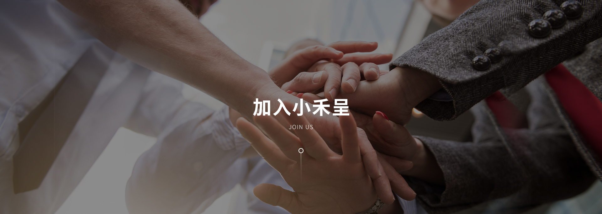 無錫守護科技有限公司