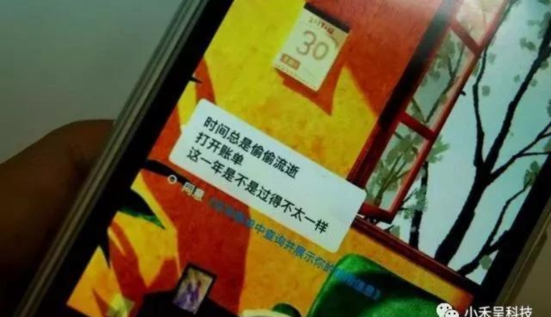 幹貨|教你(nǐ)巧用(yòng)微(wēi)信公衆号平台,尋找最低(dī)成本的(de)獲客之道(dào)!