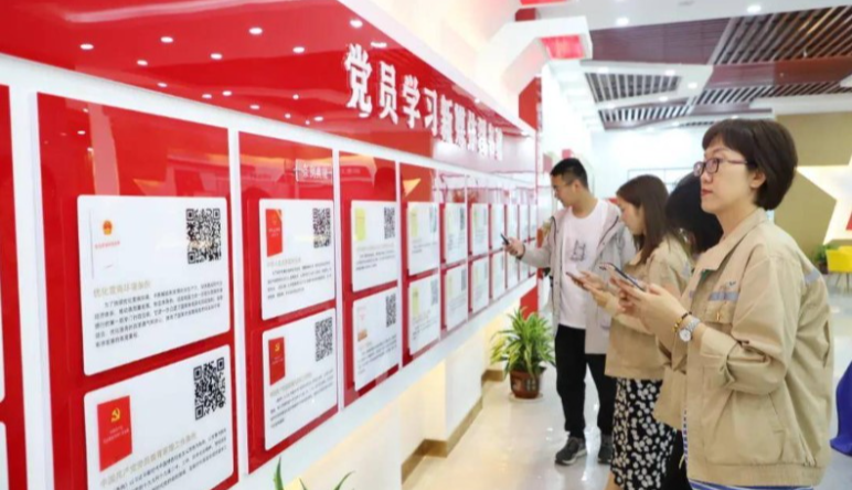 黨校(xiào)智慧黨建,黨校(xiào)智慧黨建系統功能(néng)架構