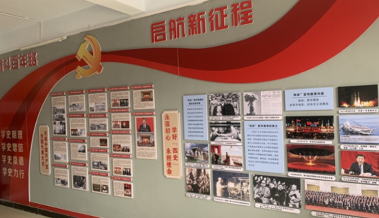 國(guó)有(yǒu)企業(yè)數(shù)字黨建|國(guó)企黨建數(shù)字化(huà)建設的(de)必要(yào)性