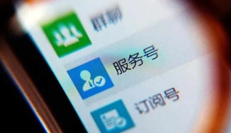 案例｜小(xiǎo)程序的(de)這(zhè)個(gè)作(zuò)用(yòng)，開(kāi)店(diàn)的(de)朋(péng)友(yǒu)一(yī)定要(yào)知(zhī)道(dào)！