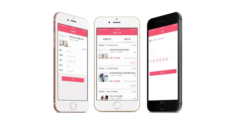 婚慶app軟件(jiàn)|婚慶APP軟件(jiàn)開(kāi)發包含了(le)哪些(xiē)功能(néng)