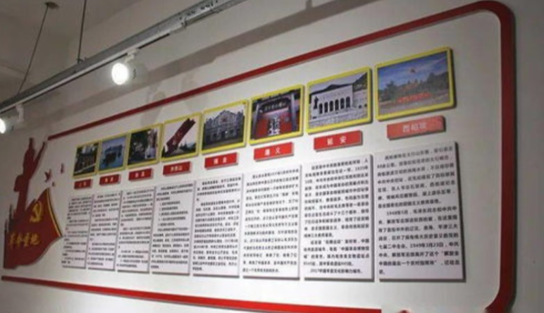 機(jī)關黨建|機(jī)關黨建工(gōng)作(zuò)建議(yì)