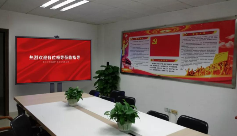 三會(huì)一(yī)課|什(shén)麽是(shì)三會(huì)一(yī)課？