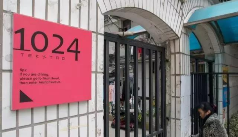 人(rén)臉 x 新零售｜刷臉支付就(jiù)能(néng)開(kāi)通(tōng)會(huì)員(yuán)！看(kàn)人(rén)臉識别如(rú)何應用(yòng)在新零售？