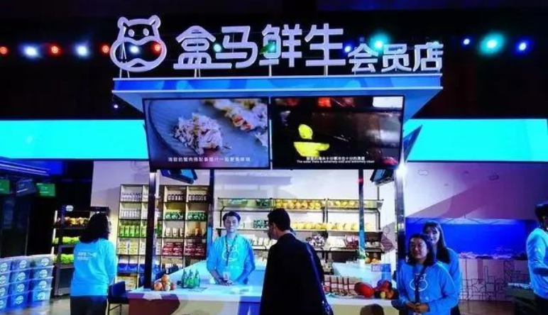 熱(rè)點｜盒馬鮮生(shēng)，真的(de)是(shì)「無良企業(yè)」嗎(ma)？