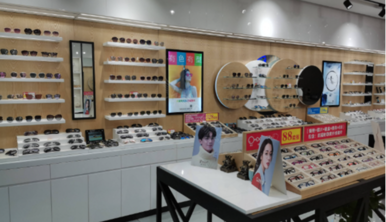 眼鏡門(mén)店(diàn)管理(lǐ)軟件(jiàn)|眼鏡門(mén)店(diàn)管理(lǐ)軟件(jiàn)系統解決方案