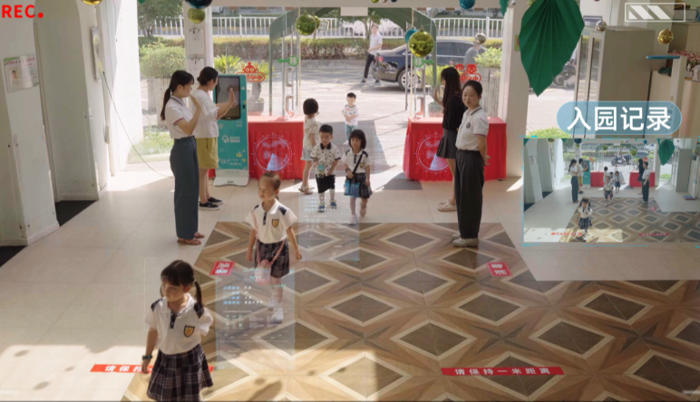 數(shù)字幼兒(ér)園,智慧幼兒(ér)園如(rú)何化(huà)解入園焦慮