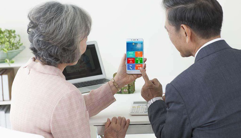 智能(néng)養老(lǎo)系統|智能(néng)養老(lǎo)系統核心業(yè)務