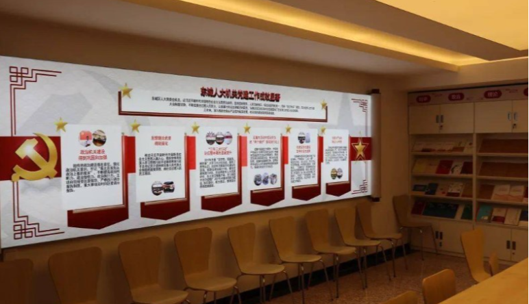 機(jī)關黨建|機(jī)關黨組織的(de)主要(yào)工(gōng)作(zuò)任務