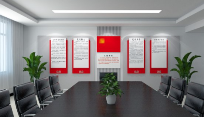 智慧黨建,智慧黨建助力黨員(yuán)隊伍管理(lǐ)