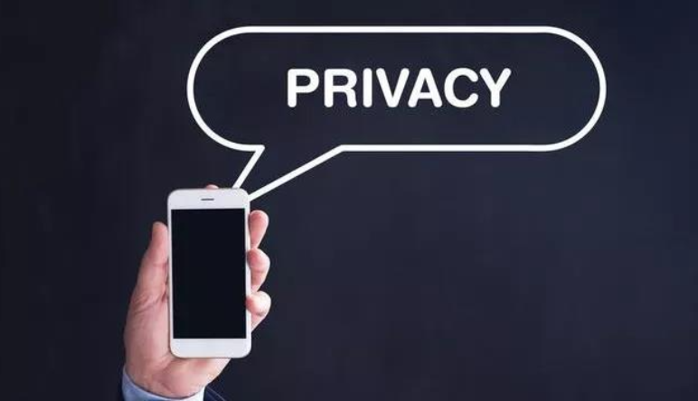 解析｜大(dà)數(shù)據時(shí)代，你(nǐ)的(de)隐私真的(de)無處遁形嗎(ma)？