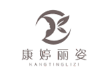 康婷麗(lì)姿logo,無錫守護科技有限公司