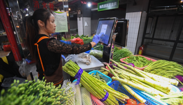 智慧菜市(shì)場(chǎng)