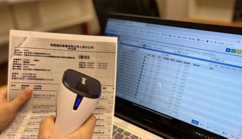 眼鏡管理(lǐ)軟件(jiàn)|眼鏡管理(lǐ)軟件(jiàn)價值