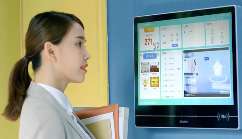 智慧班級管理(lǐ)系統|智慧班級管理(lǐ)系統哪家(jiā)好(hǎo)