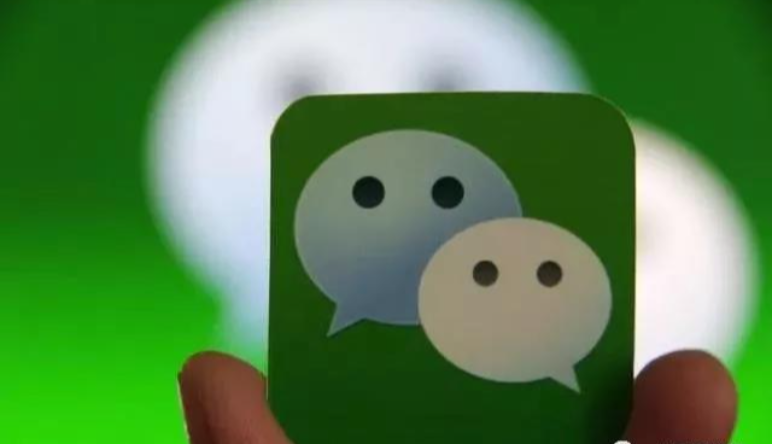 幹貨|教你(nǐ)巧用(yòng)微(wēi)信公衆号平台,尋找最低(dī)成本的(de)獲客之道(dào)!