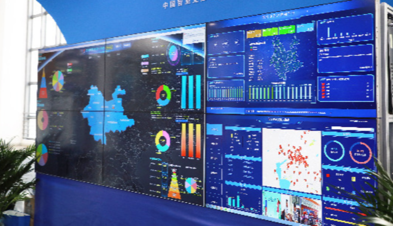 智慧黨建|國(guó)企智慧黨建建設方案