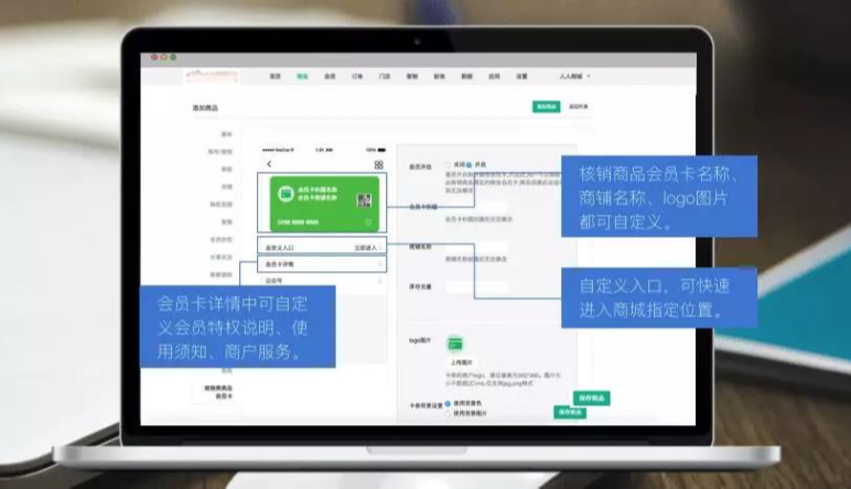 AI門(mén)店(diàn),無錫守護科技有限公司