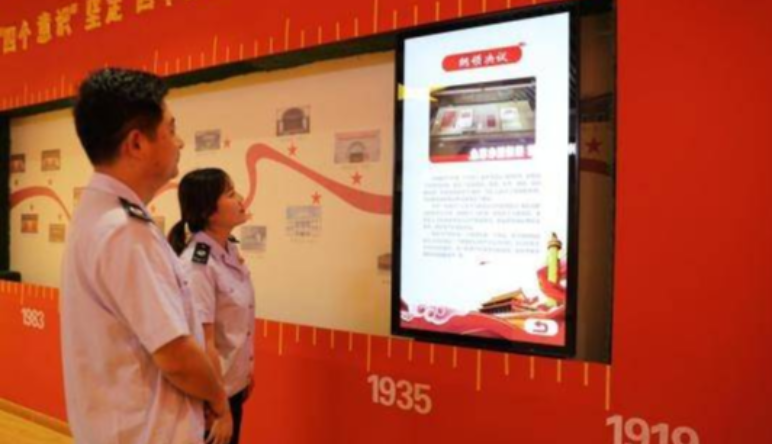 智慧黨建|智慧黨建軟件(jiàn)廠(chǎng)商應具備什(shén)麽