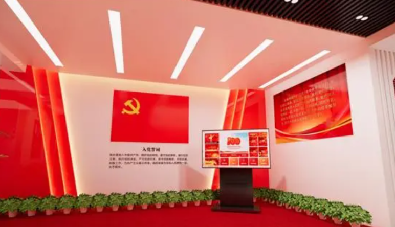 智慧黨群服務中心,如(rú)何打造高(gāo)質量的(de)智慧黨群服務中心