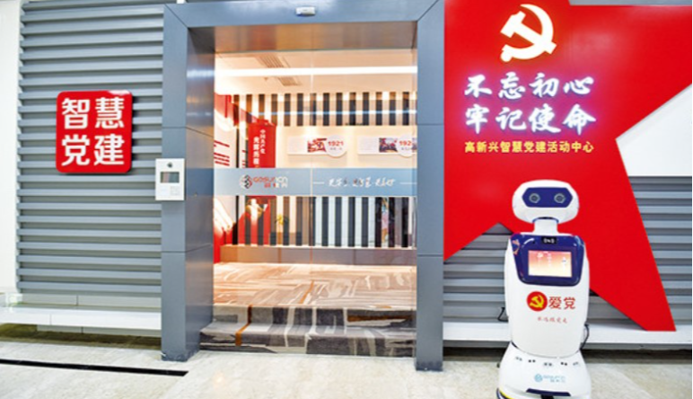 黨校(xiào)黨建|如(rú)何加強黨校(xiào)黨建工(gōng)作(zuò)建設