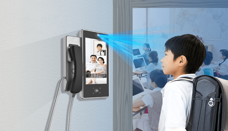 智慧校(xiào)園,人(rén)臉識别宿舍門(mén)禁系統功能(néng)