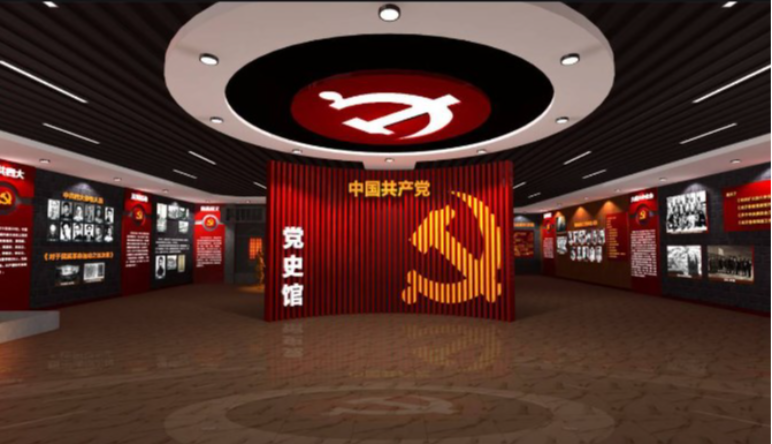 智慧黨建|國(guó)有(yǒu)企業(yè)智慧黨建核心價值